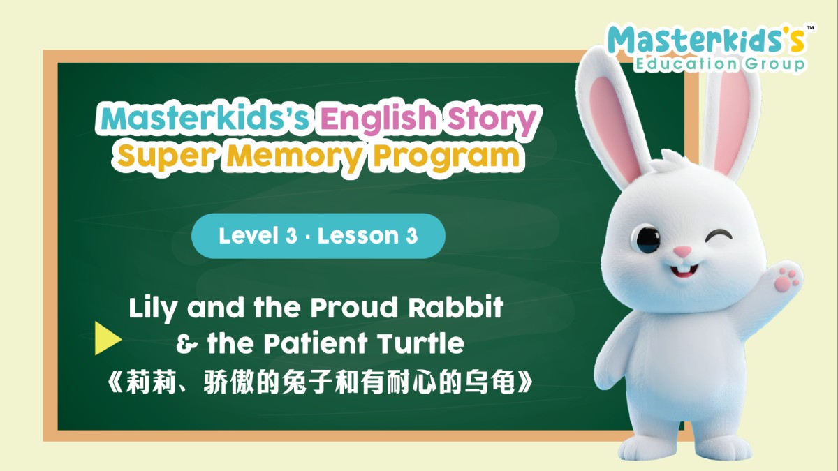 Level 3 - Lesson 3
